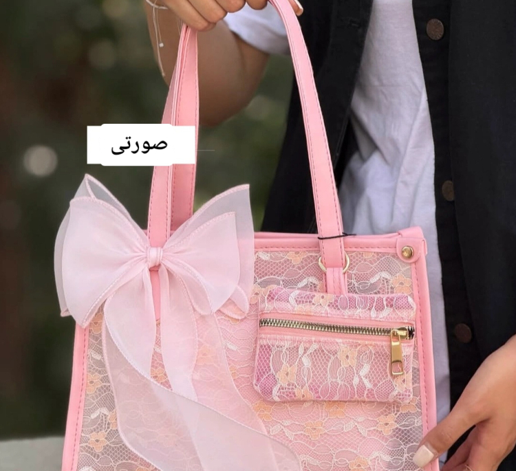 کیف دستی زنانه مدل توری کد 1041