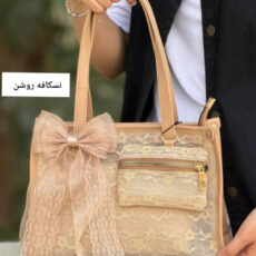 کیف دستی زنانه مدل توری کد 1041
