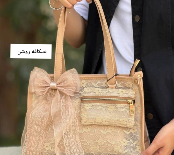 کیف دستی زنانه مدل توری کد 1041