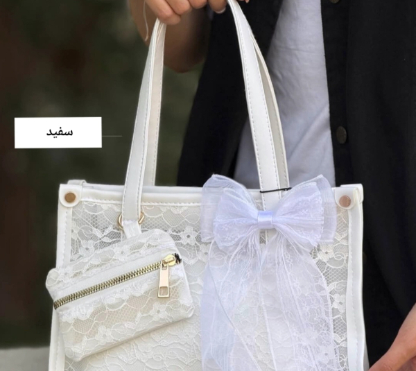 کیف دستی زنانه مدل توری کد 1041