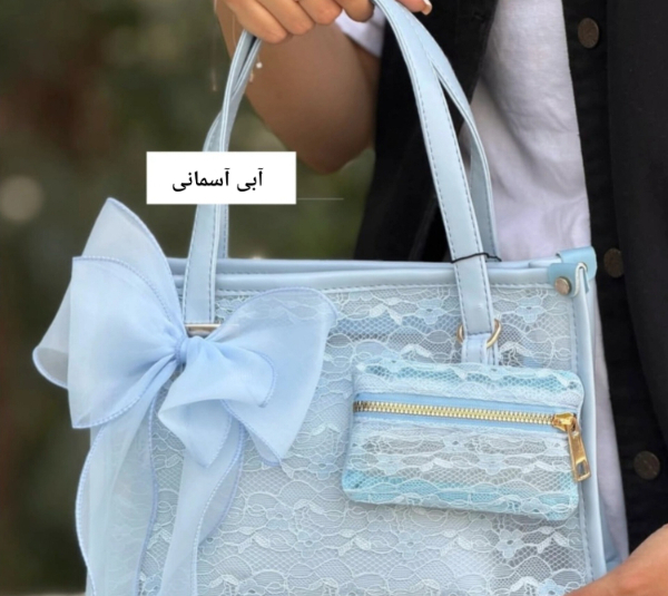 کیف دستی زنانه مدل توری کد 1041