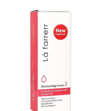 کرم مرطوب کننده و آبرسان لافارر مدل Hydrating 2 حجم 75 میلی لیتر