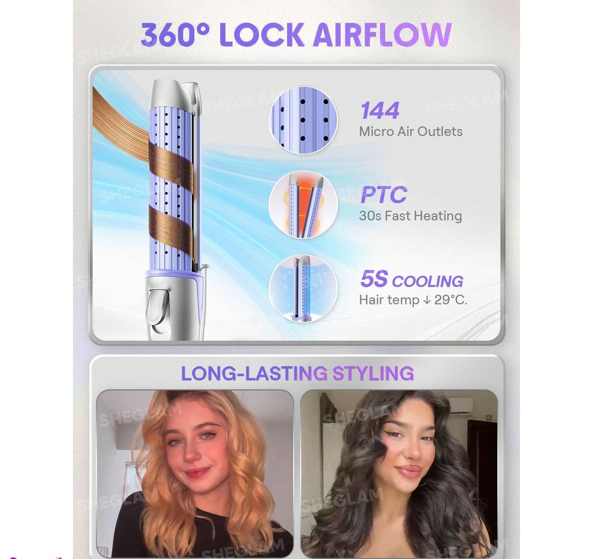 حالت دهنده مو گرم و سرد شیگلم هیر مدل Cool Lock Airflow