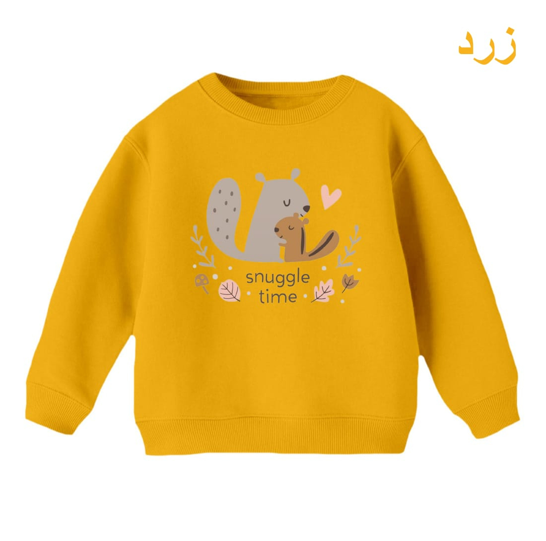 سویشرت بچگانه مدل سنجاب ها
