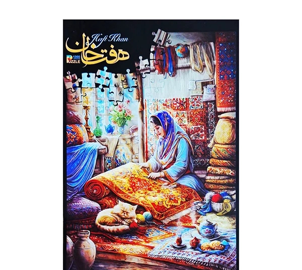 پازل 1000 تکه هفت خان مدل دختر بافنده فرش