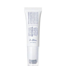 کرم رولی دور چشم دکتر آلتیا مدل Retinol حجم 25 میلی لیتر