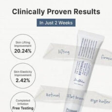 کرم رولی دور چشم دکتر آلتیا مدل Retinol حجم 25 میلی لیتر