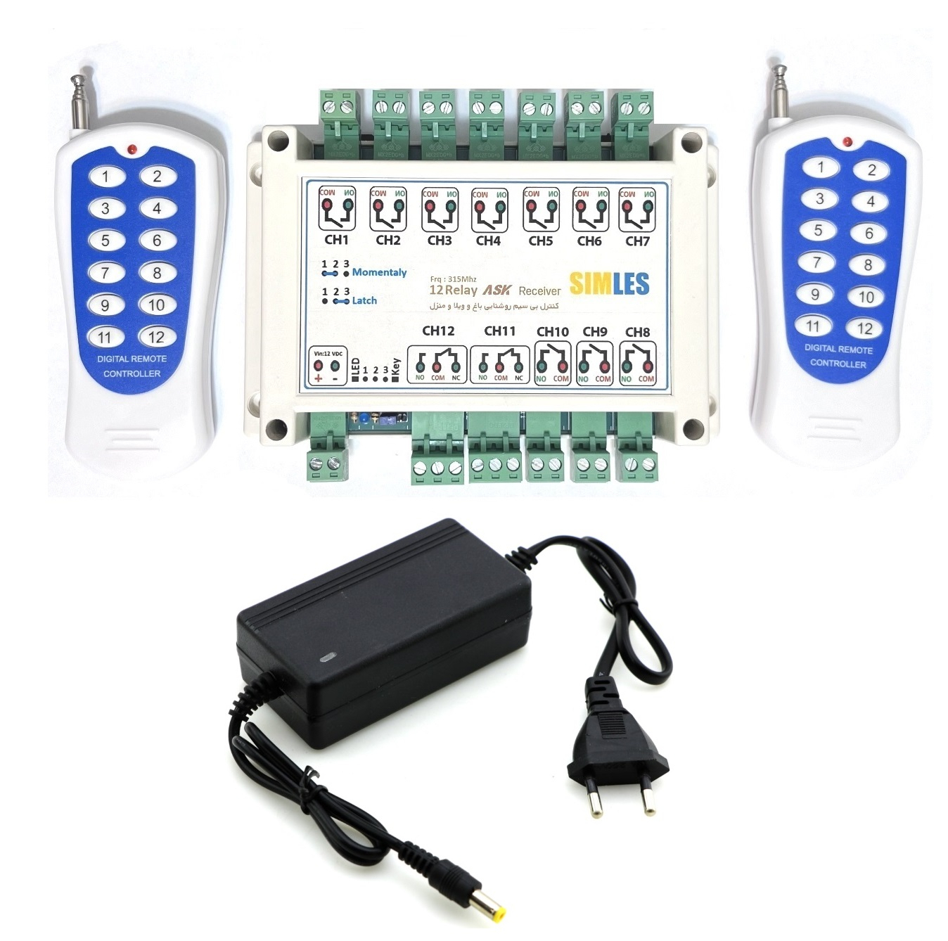 ریموت کنترل ریموتی 12 کانال سیملس مدل PN1495