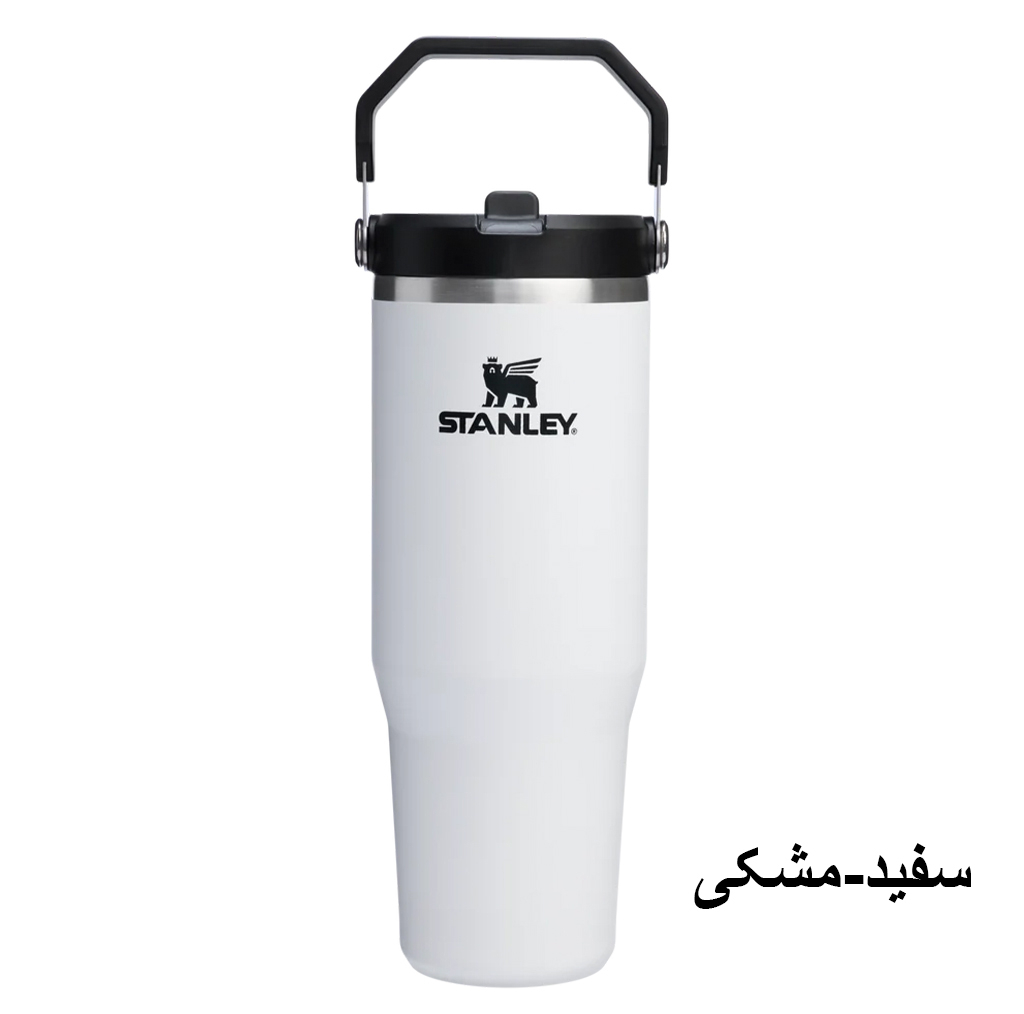 تراول ماگ استنلی مدل Iceflow Flip Straw Tumbler گنجایش 0.89 لیتر