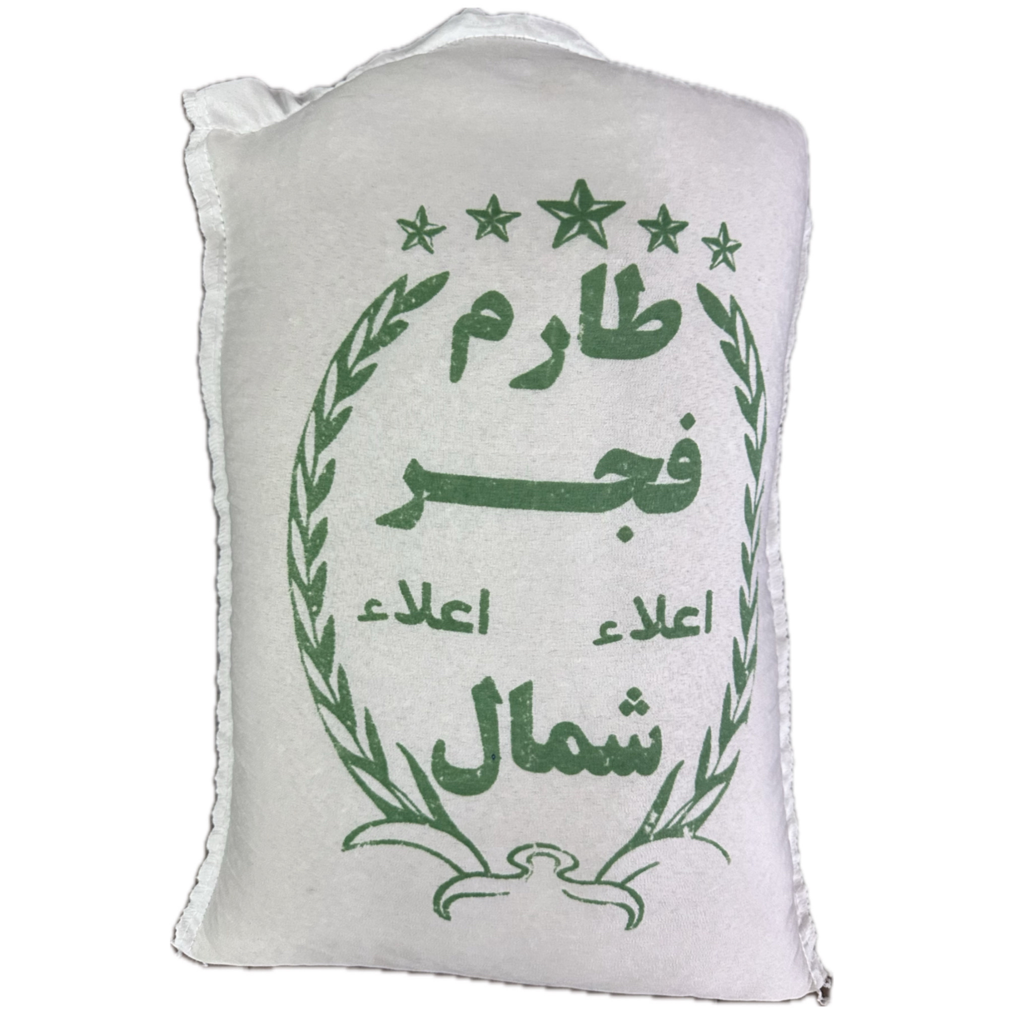 برنج طارم فجر شمال - 10 کیلوگرم