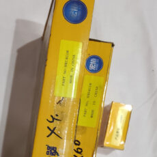 کیت کلاچ هانگ ژی مدل HXC4G18 HXD4G18 HXB01 مناسب برای لیفان ایکس۶۰