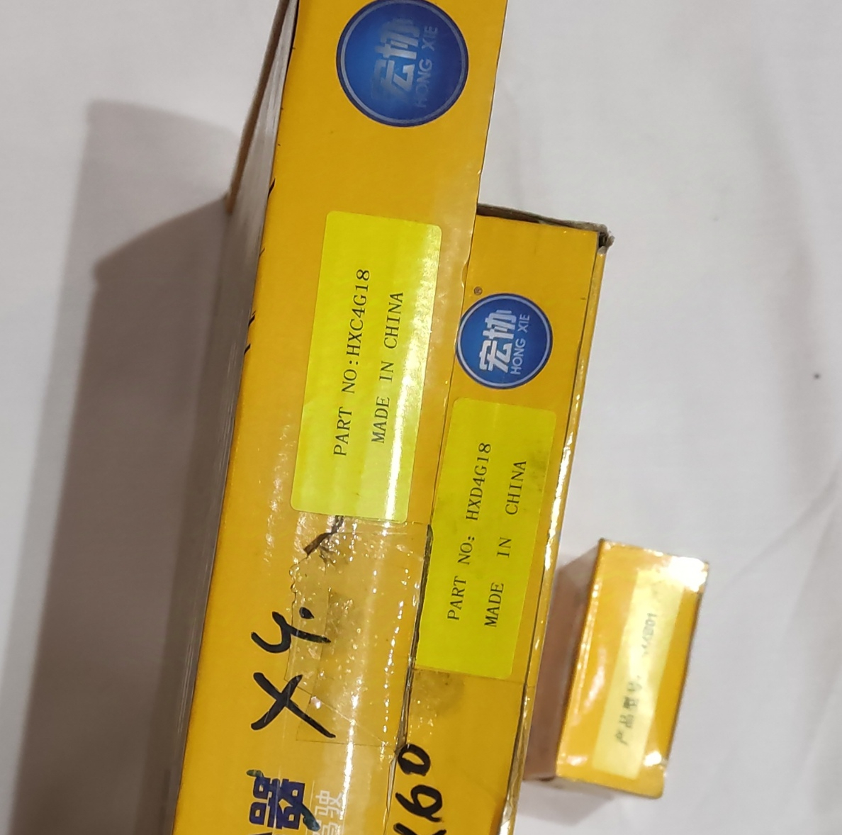 کیت کلاچ هانگ ژی مدل HXC4G18 HXD4G18 HXB01 مناسب برای لیفان ایکس۶۰