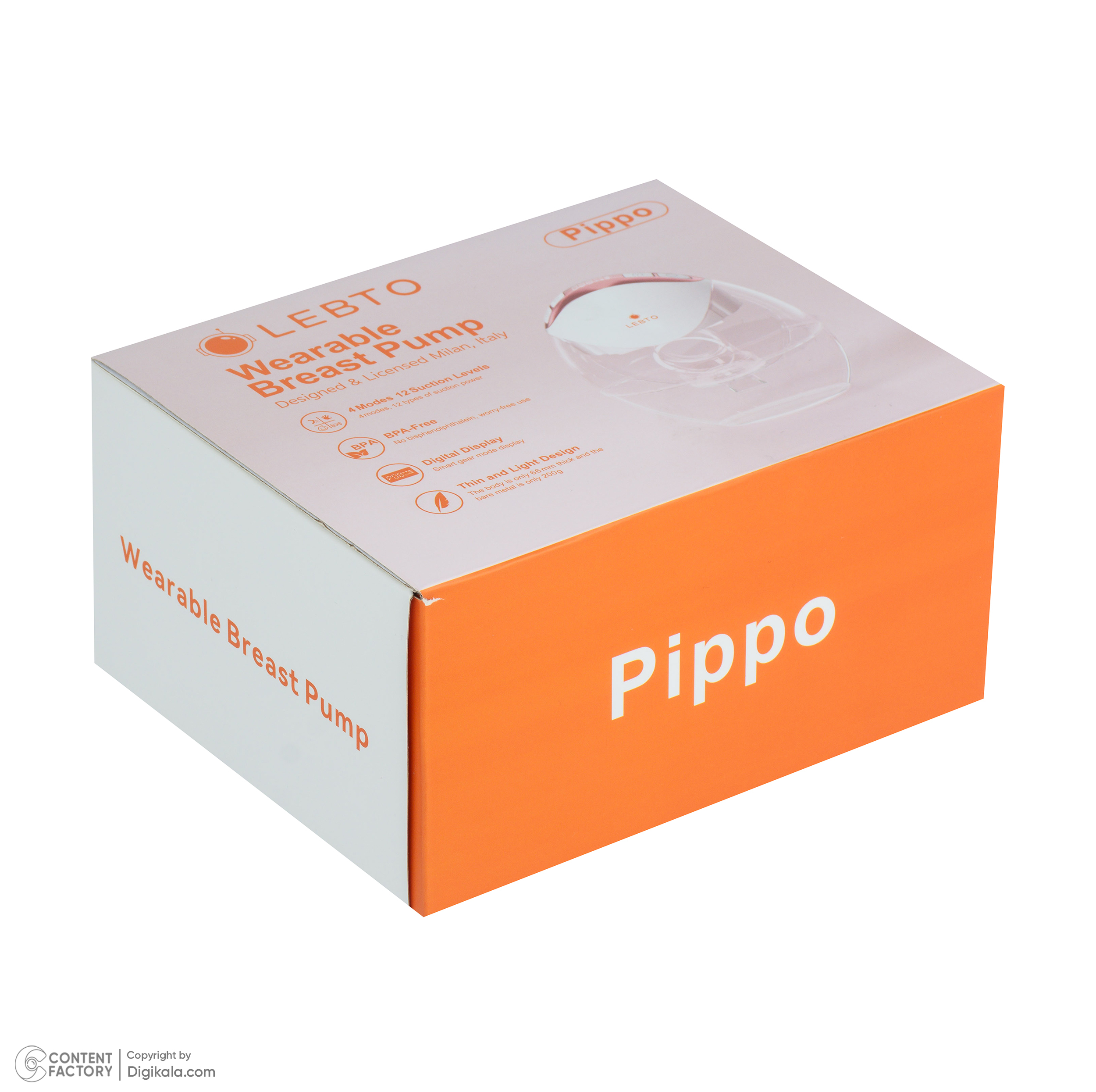 شیردوش برقی لبتو مدل Pippo