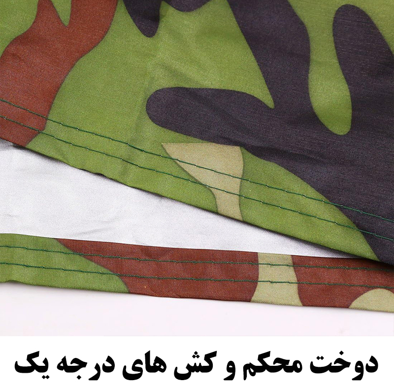 چادر خودرو ساکا مدل چریکی مناسب برای سورن پلاس