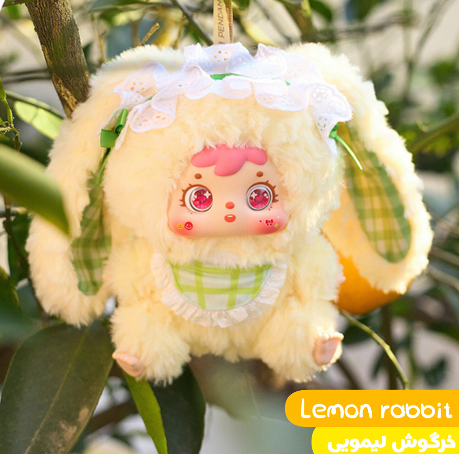 اسباب بازی شانسی ساموئل مدل Samuel Rabbit Big Family