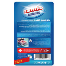 خوشبوکننده ماشین ظرفشویی فست دراپ کد 01