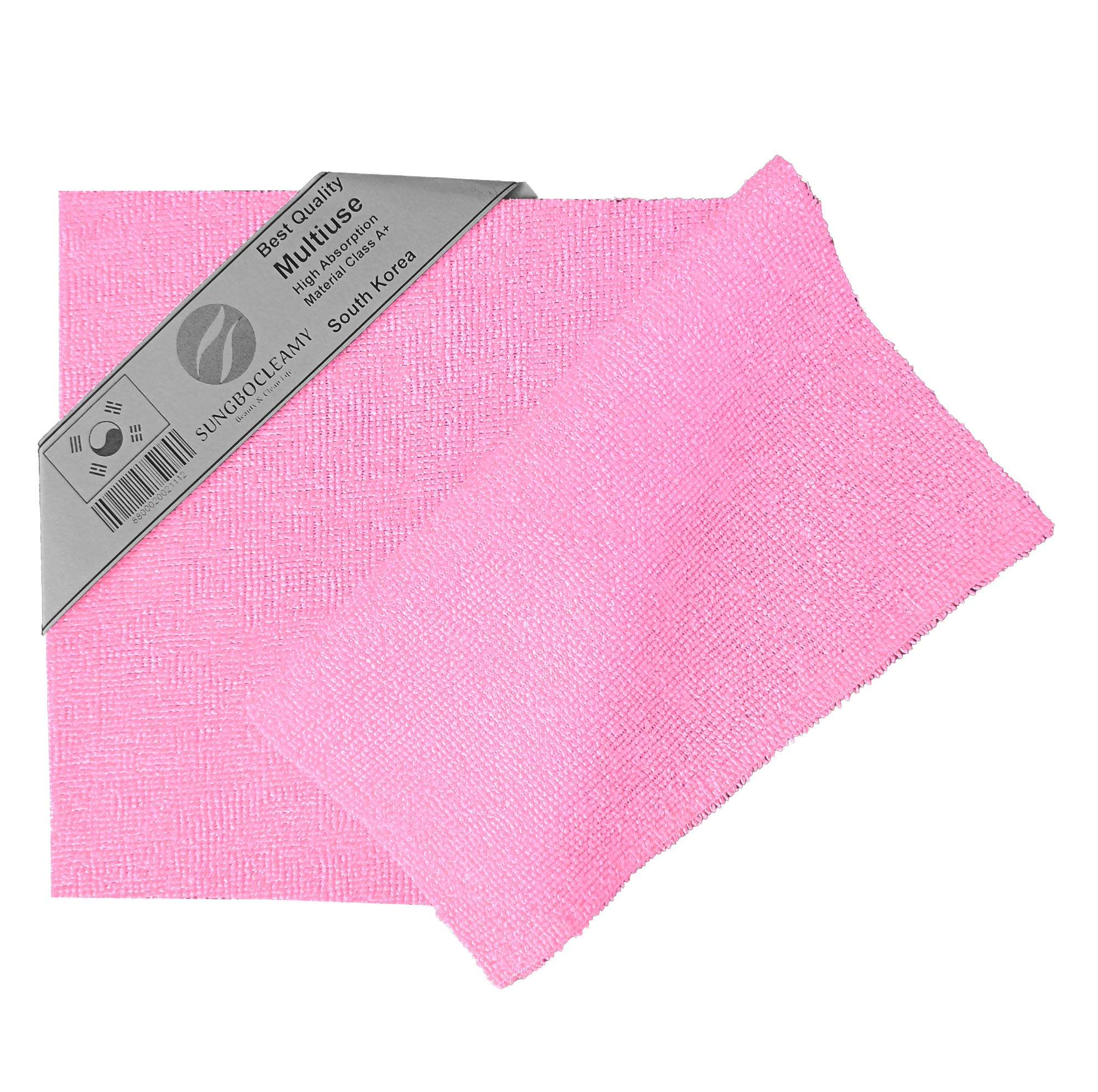 حوله خشک کن خودرو سرامیکی سانگبو کلایمی مدل NANO Dry سایز 150×50 سانتیمتر