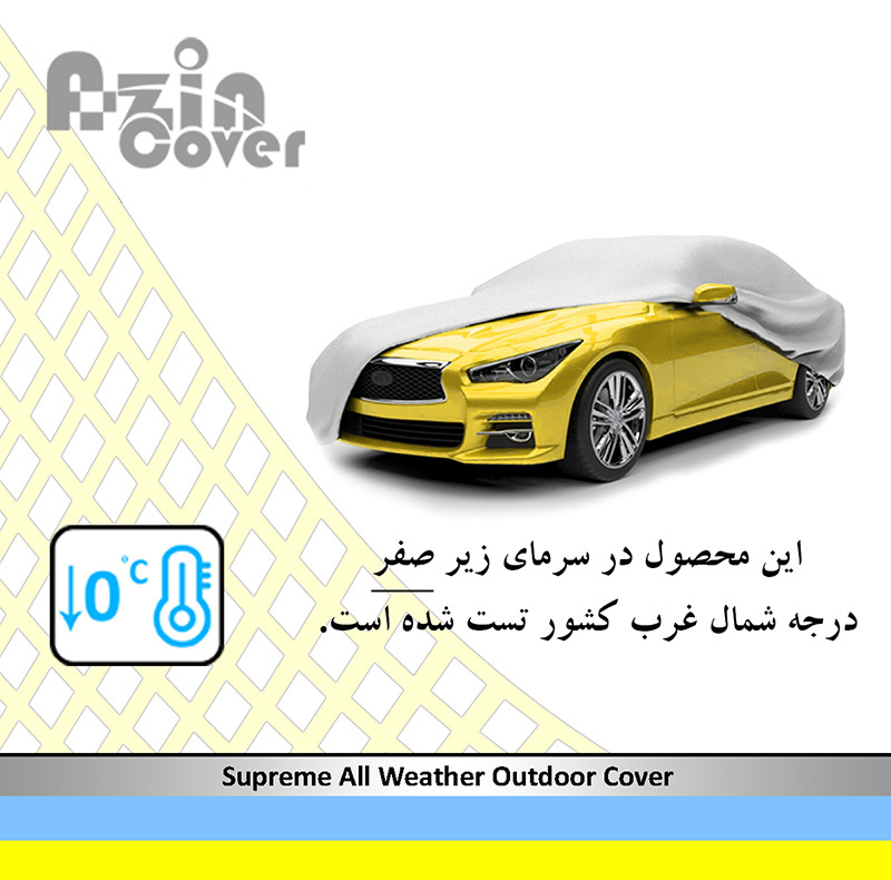 چادر خودرو آذین کاور مدل AZC0LC1 مناسب برای رنو کولئوس