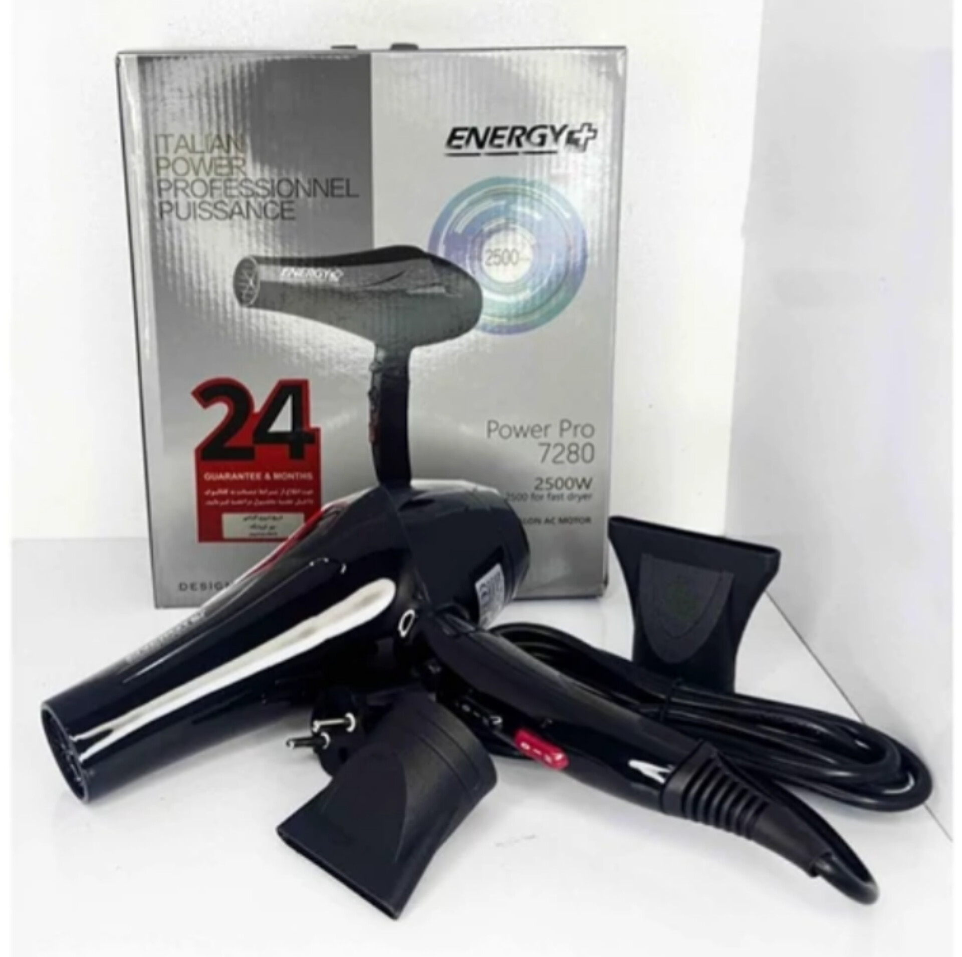 سشوار انرژی پلاس مدل power pro 7280