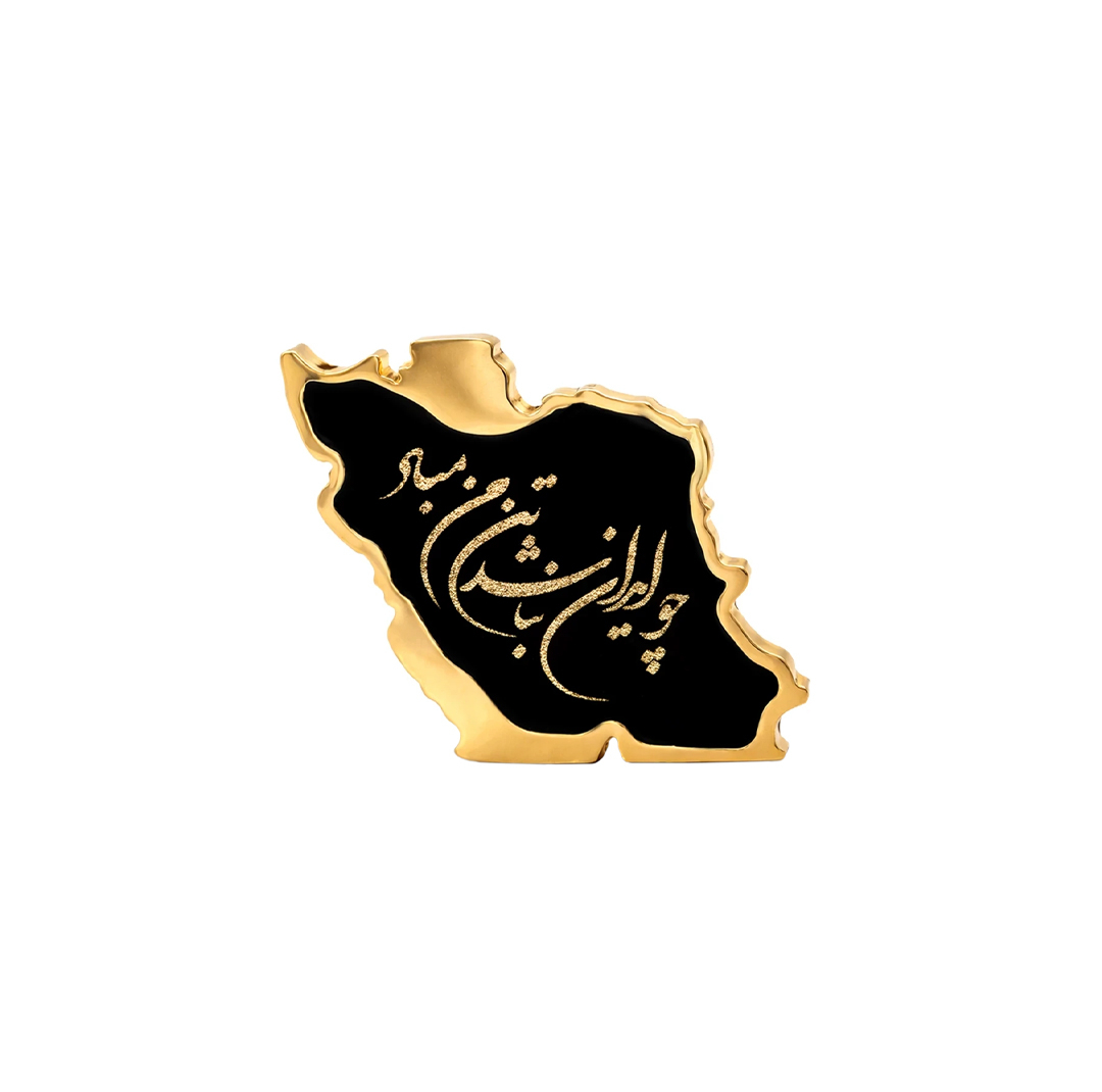 گل سینه زنانه الون مدل ایران وطن