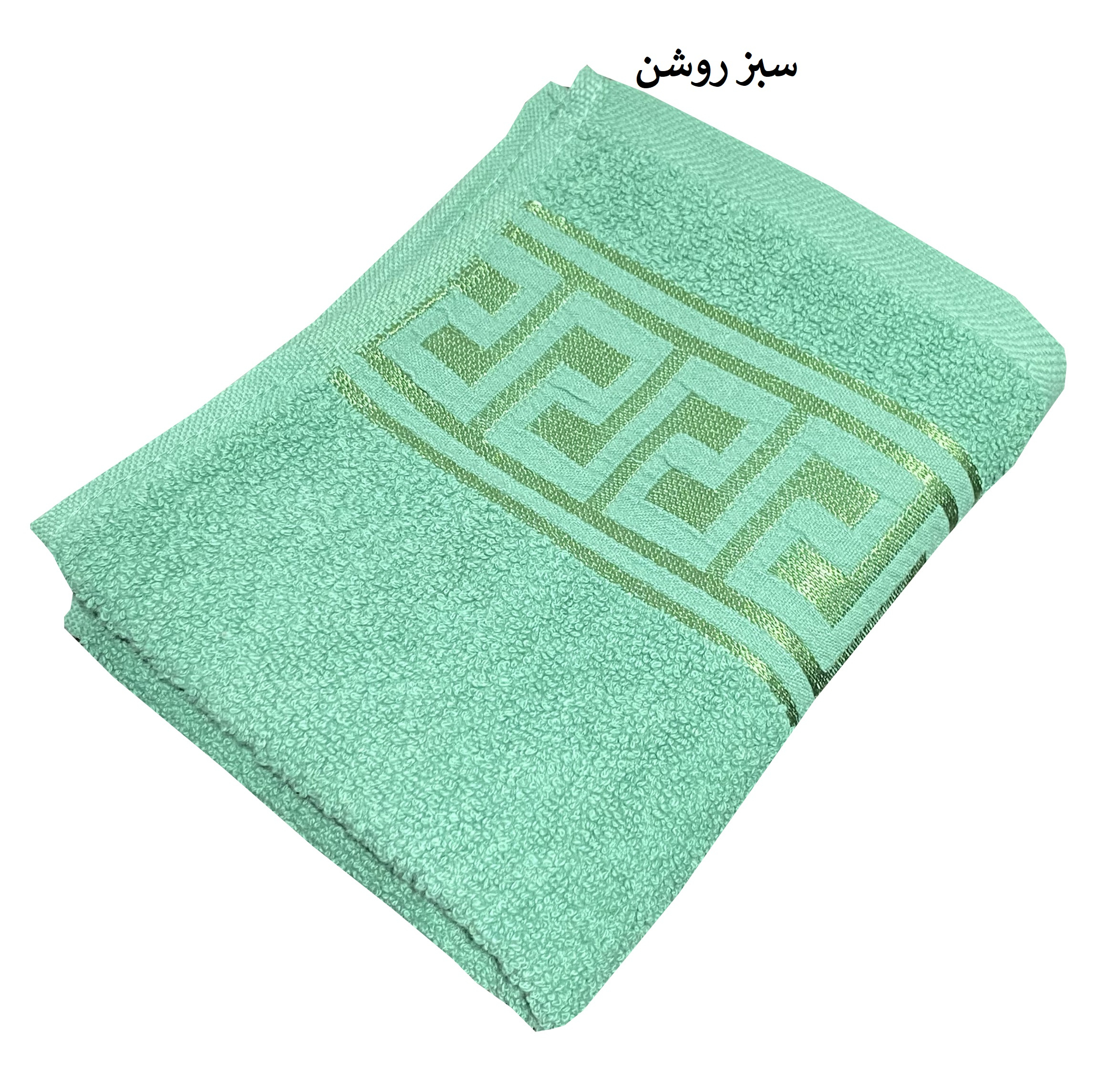 حوله دستی بهباف آذر کد 1821 سایز 30×58 سانتی متر