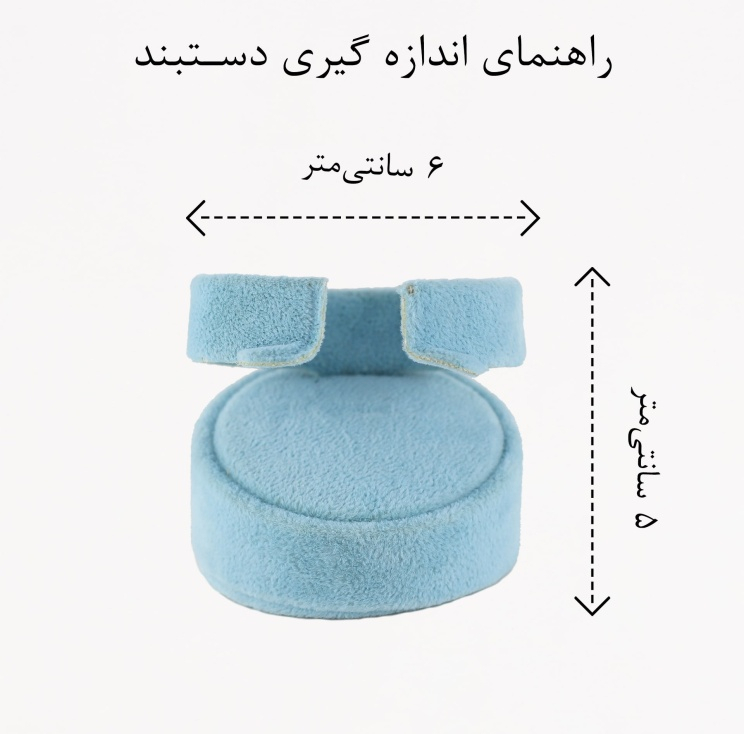 بنگل زنانه مدل AAD1079 مجموعه 3 عددی