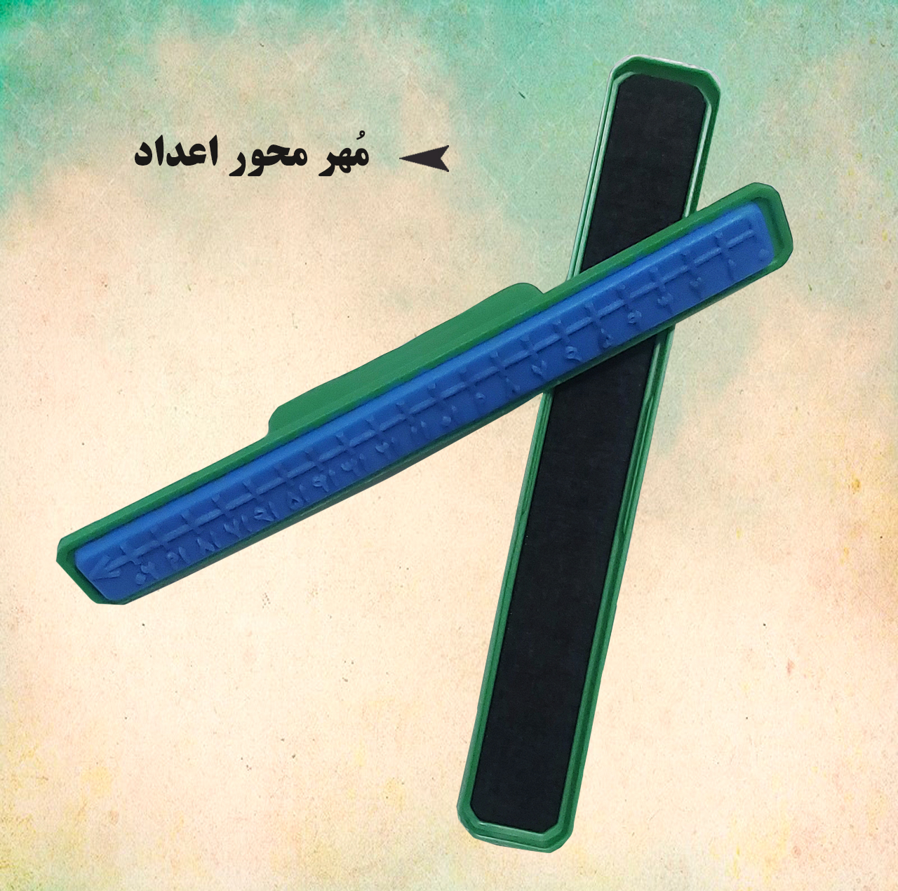 مهر آموزشی کاکتوس طرح سال اول ابتدایی کد 170162 مجموعه 4 عددی