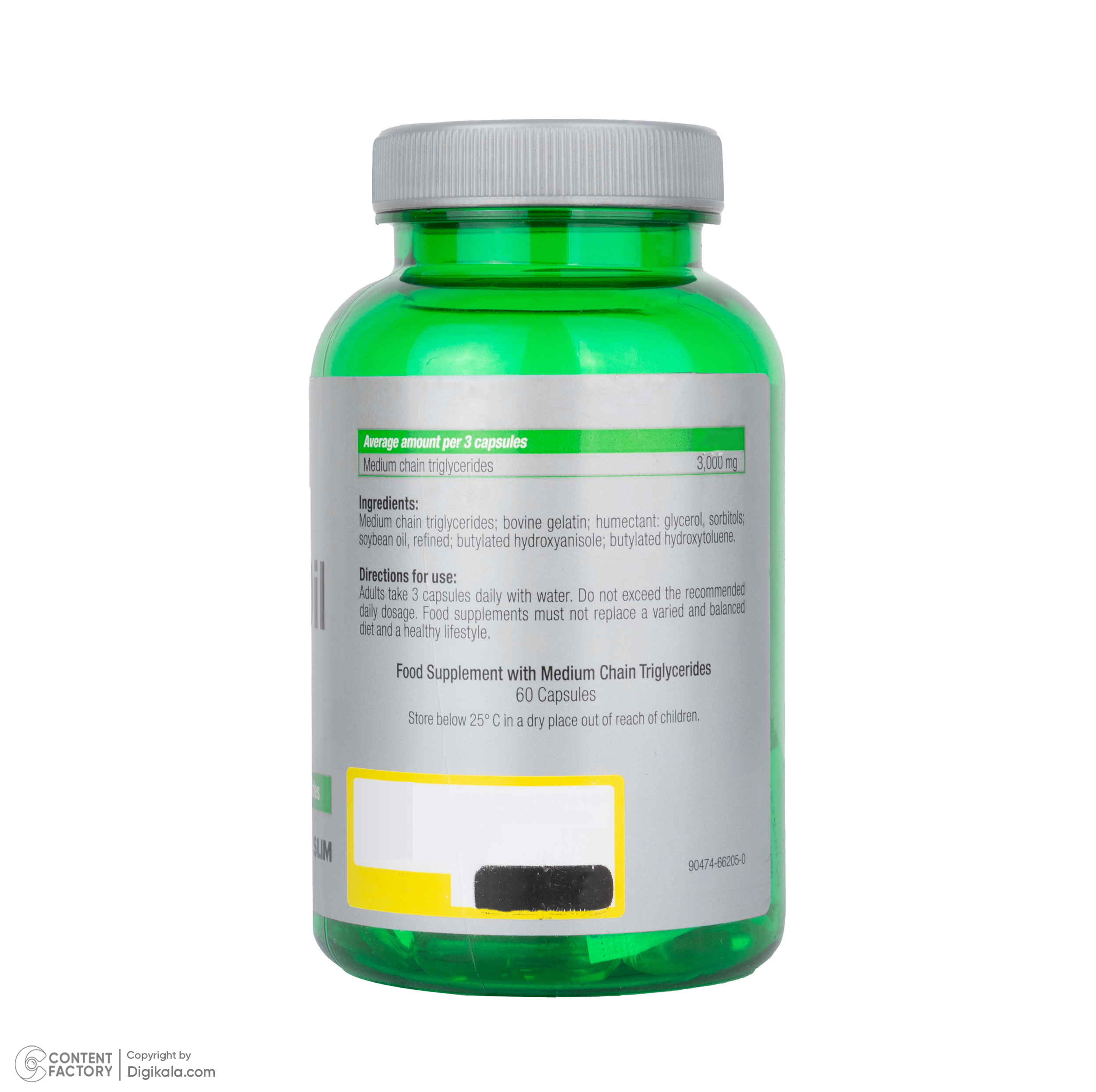 کپسول ژلاتینی ام سی تی اویل یوروویتال بسته 60 عددی