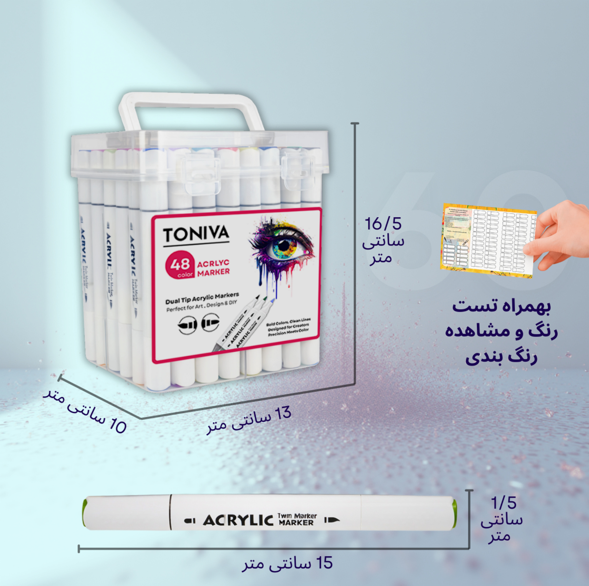 ماژیک تونیوا مدل اکریلیک کد Dual tip مجموعه 48 عددی