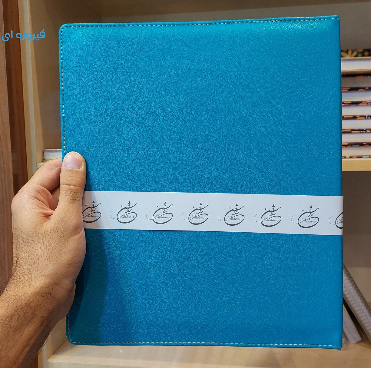کلاسور راشن مدل 4 حلقه کد A4-NEW-B