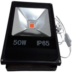 لامپ رشد گیاه 50 وات مدل IP65