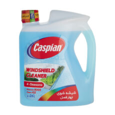 محلول شیشه شوی خودرو کاسپین  کد Sh4L حجم 4000 میلی لیتر