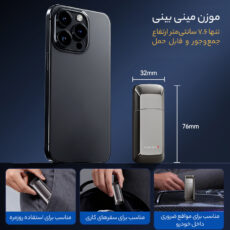 مو زن گوش و بینی کمنگدن مدل 0.0.7