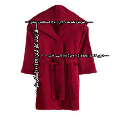 حوله پالتویی زمانیان کد D165 سایز 145 مناسب برای قد 160 تا 180سانتی متر