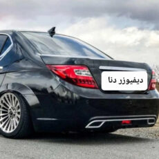 دیفیوزر سپر عقب طرح optima. tgs مناسب برای دنا و دنا پلاس