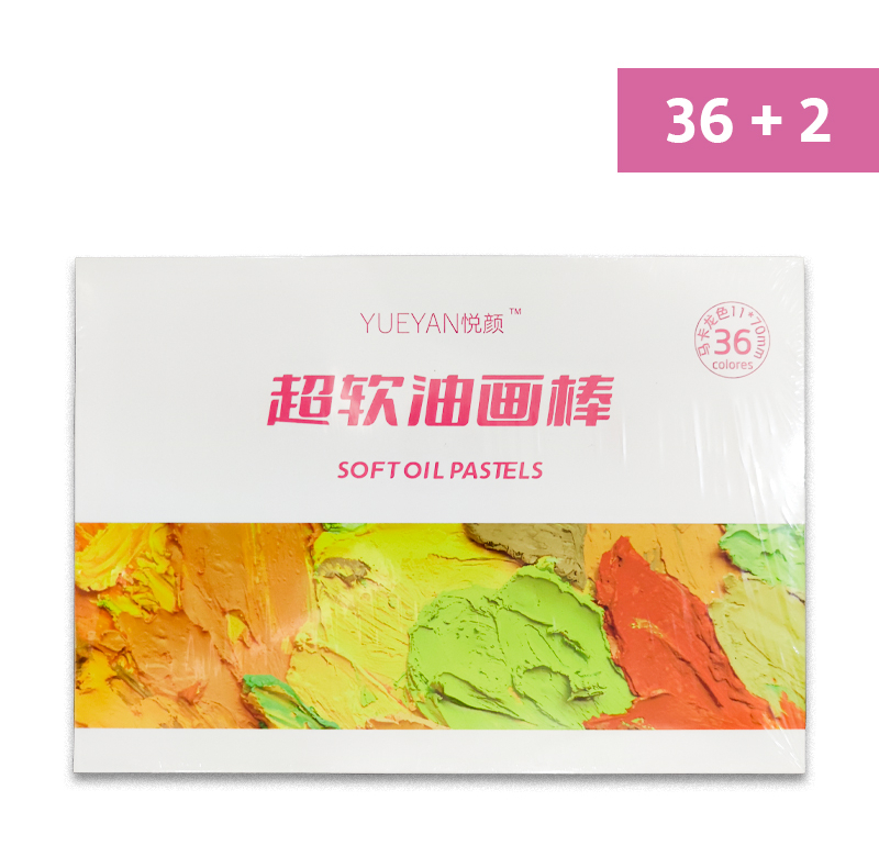پاستل ژجیانگ 36 رنگ مدل روغنی YUEYAN