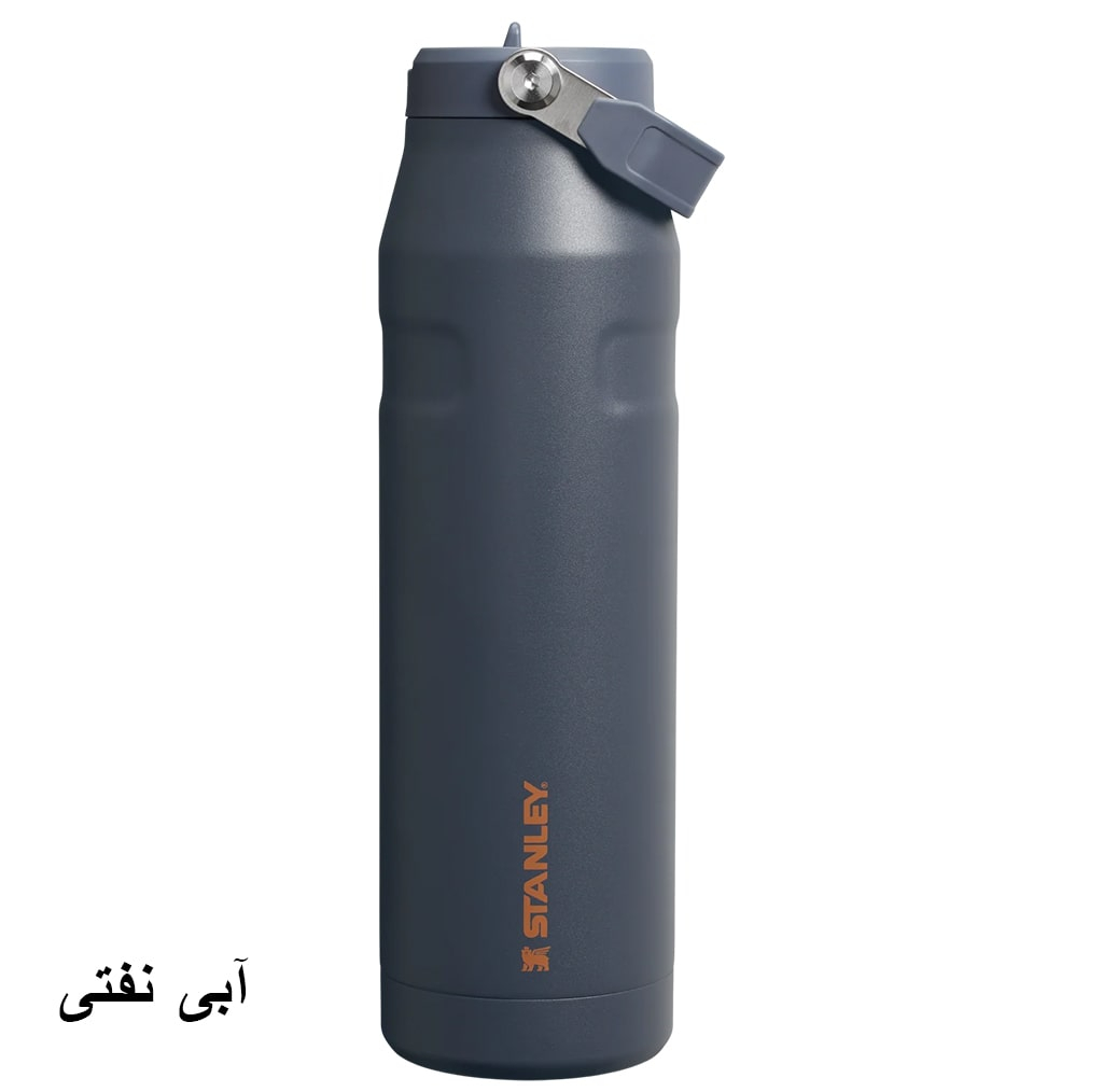 قمقمه استنلی مدل IceFlow Bottle Flip Straw 2.0 گنجایش 1.06 لیتر