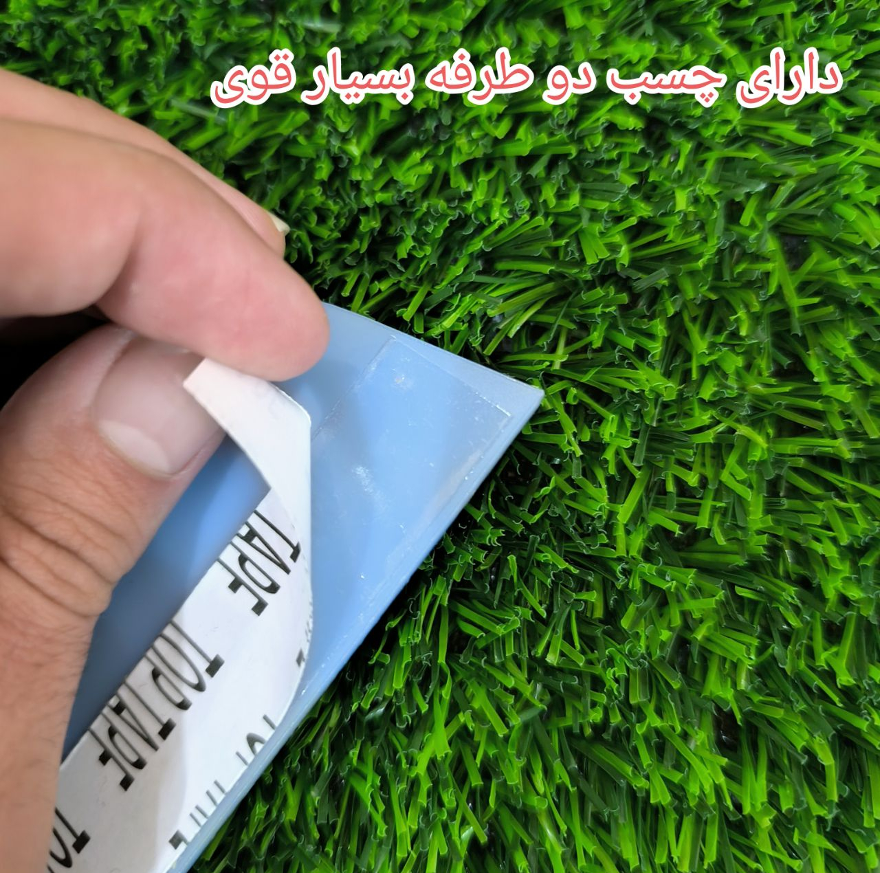 پارکابی خودرو دیزاین سنتر مدل B-207 مناسب برای پژو 207 بسته 4 عددی