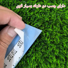 پارکابی خودرو دیزاین سنتر مدل W-RIO مناسب برای ریو بسته 4 عددی