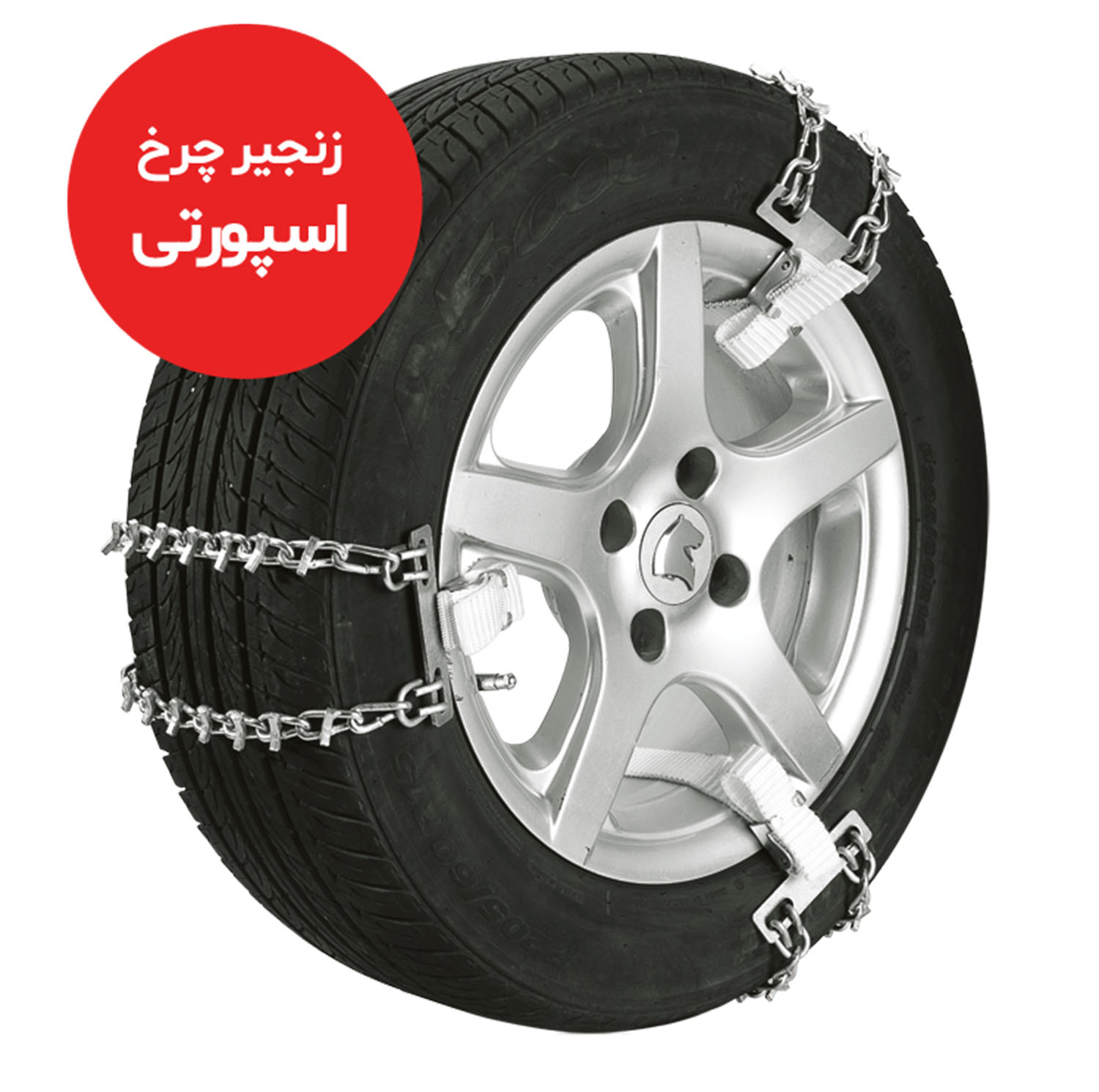 زنجیر چرخ شرکت زنجیر چرخ سهند مدل کمربندی 225_215 بسته 6 عددی