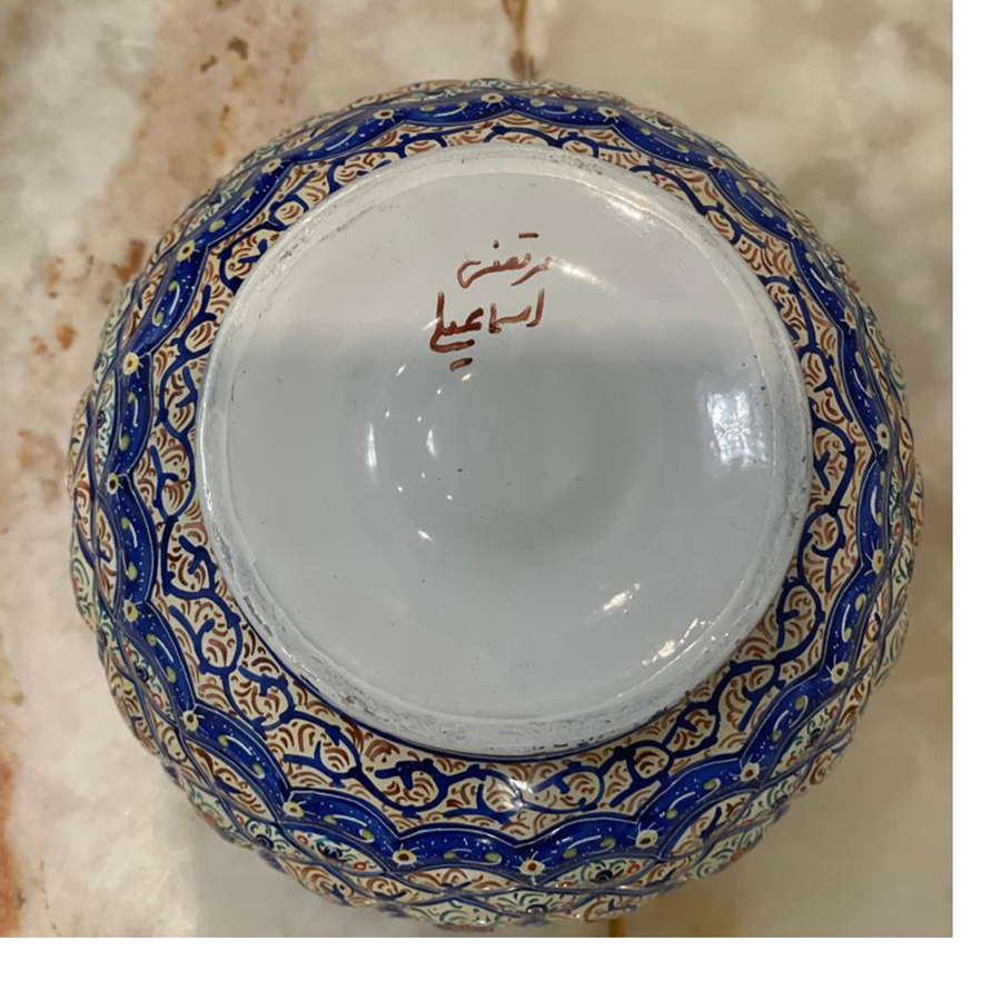 قندان میناکاری اسماعیلی مدل درب دار خانه بندی کد 841159-4