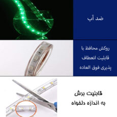 ریسه ال ای دی مدل RG08 طول 10 متر