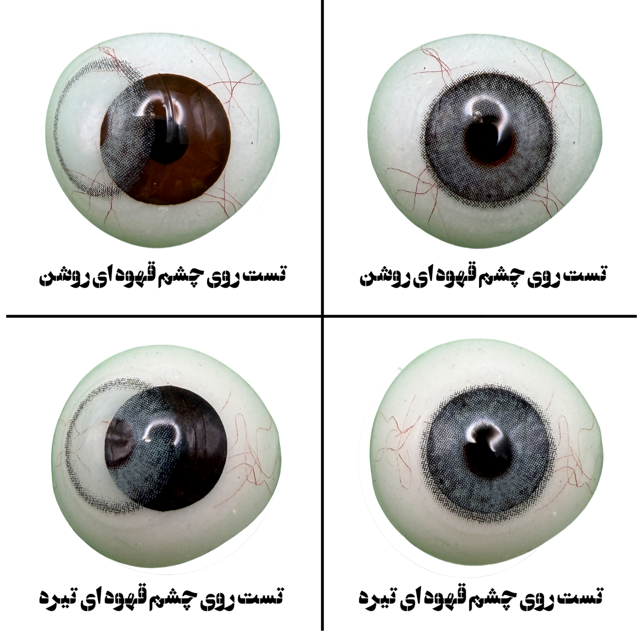 لنز چشم هرا گریس تمیم کانتکت لنز مدل BRILLIANT کد 40 رنگ طوسی آبی طبیعی دور دار