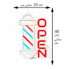چراغ نئونی طرح Barbershop OPEN کد BA40X25