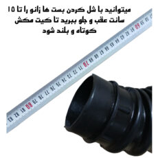 کیت مکش هوا تامی تیونینگ مدل استیل 304