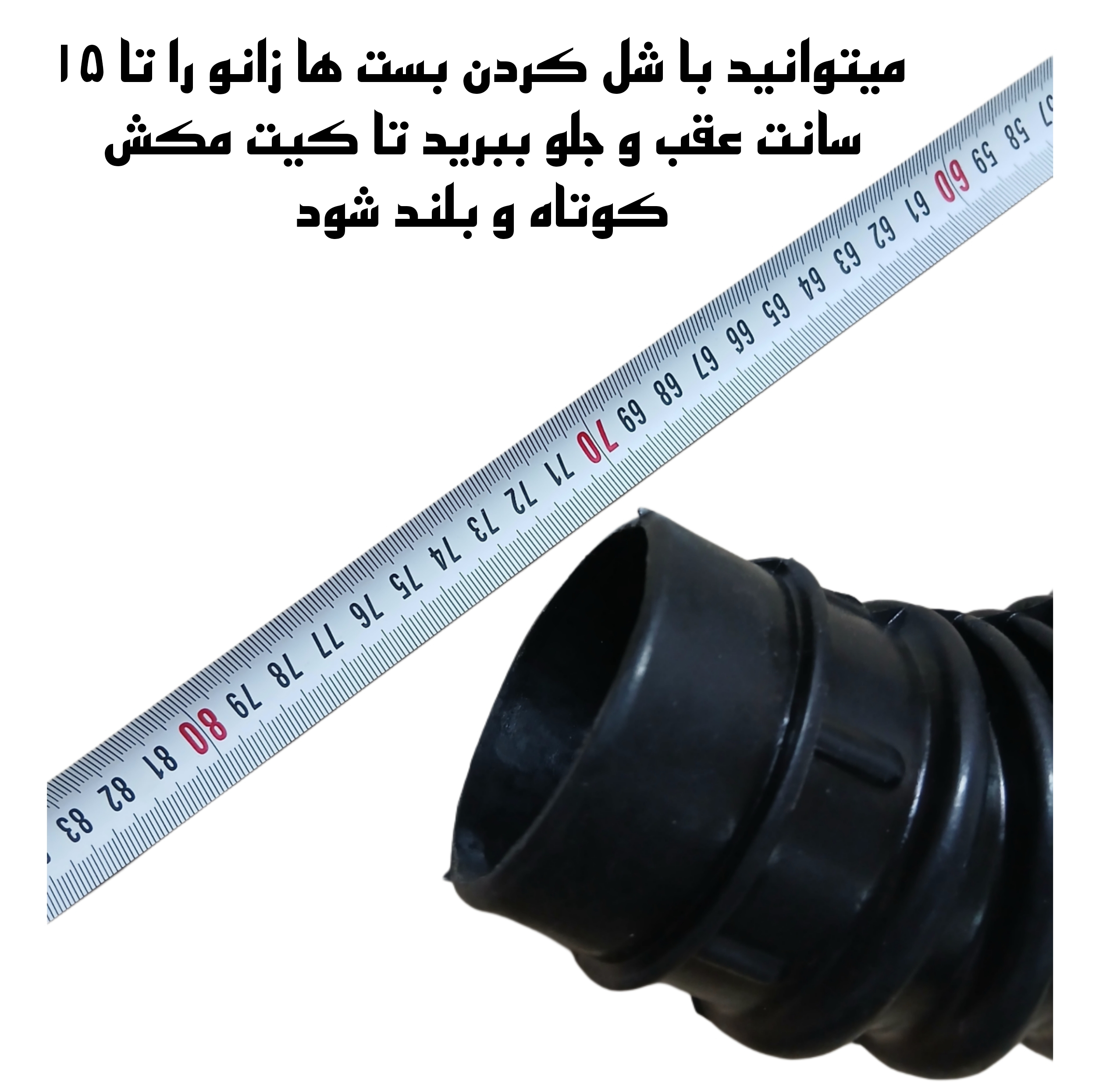 کیت مکش هوا تامی تیونینگ مدل استیل 304