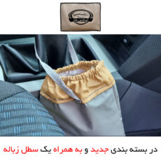 چادر خودرو لوکس کار مدل شمعی مناسب برای جک S3