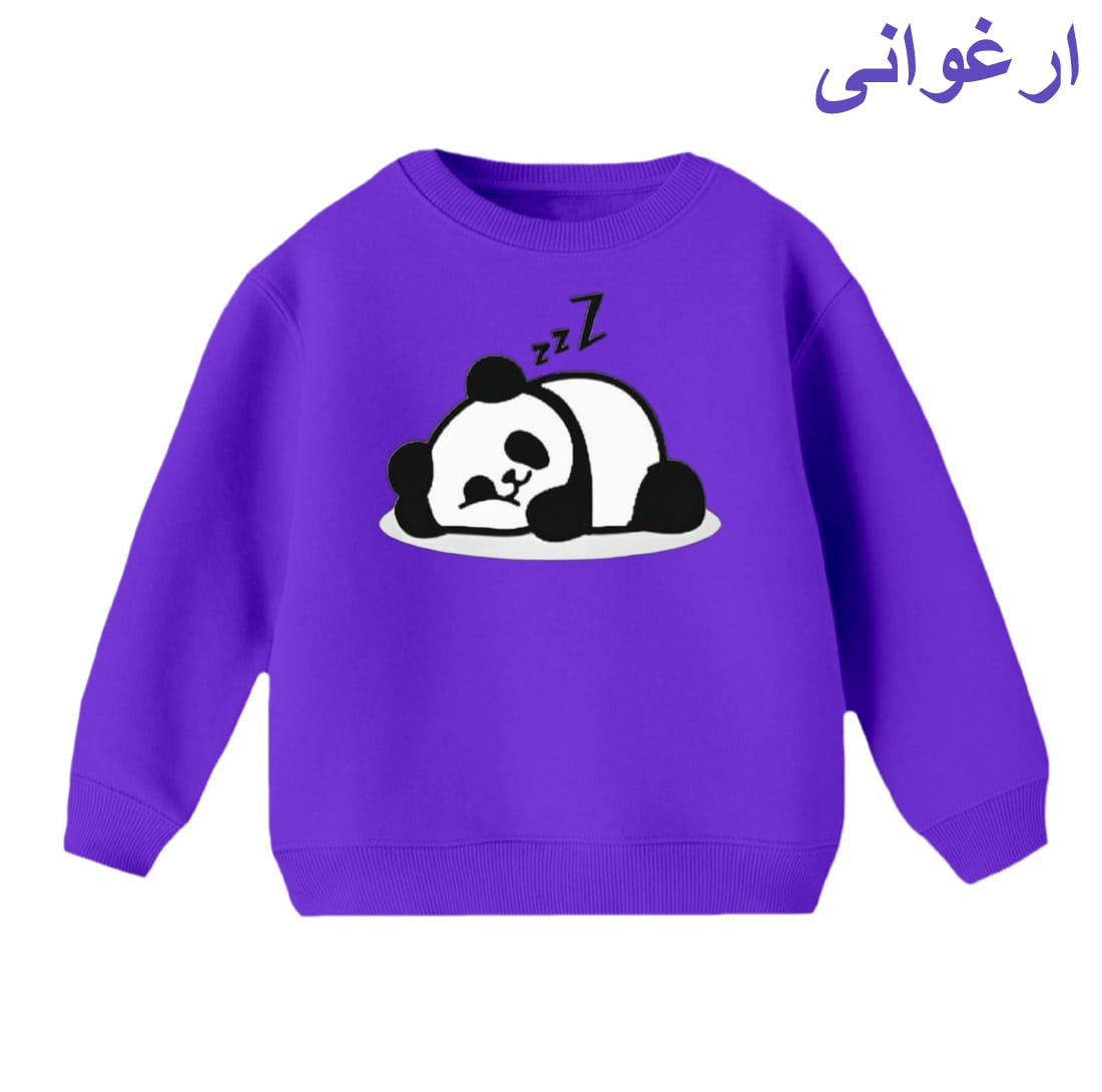 سویشرت بچگانه مدل پاندای خوابیده