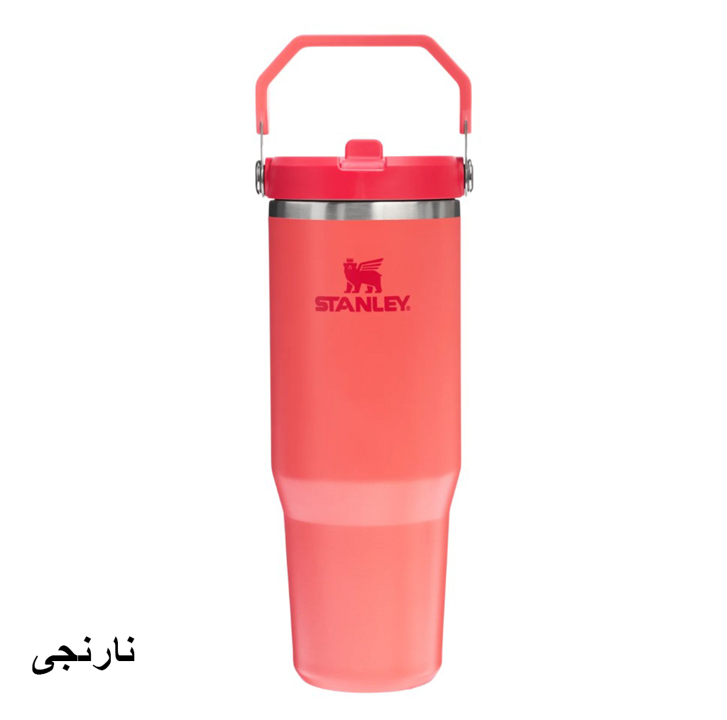 تراول ماگ استنلی مدل Iceflow Flip Straw Tumbler گنجایش 0.89 لیتر