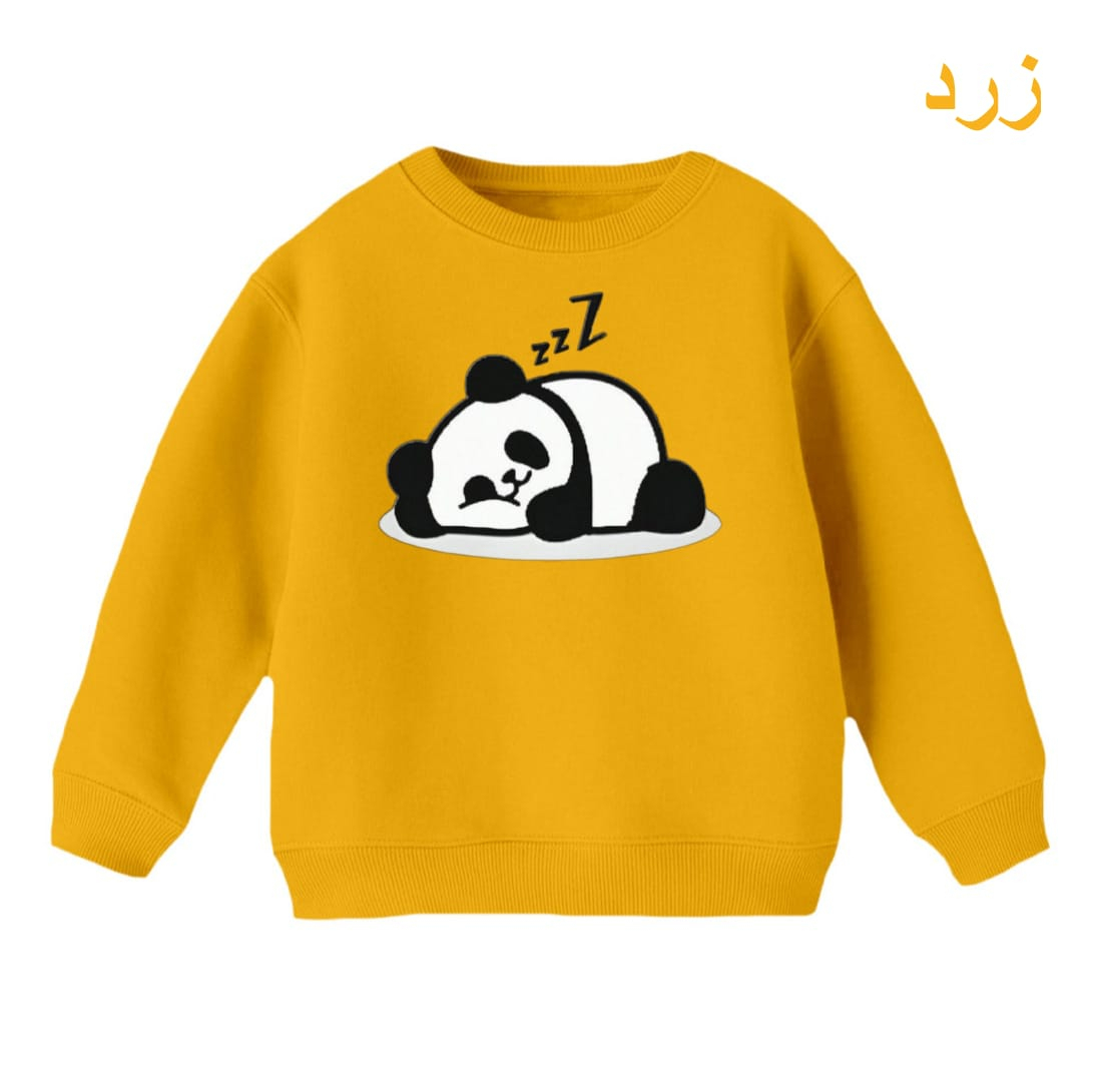 سویشرت بچگانه مدل پاندای خوابیده
